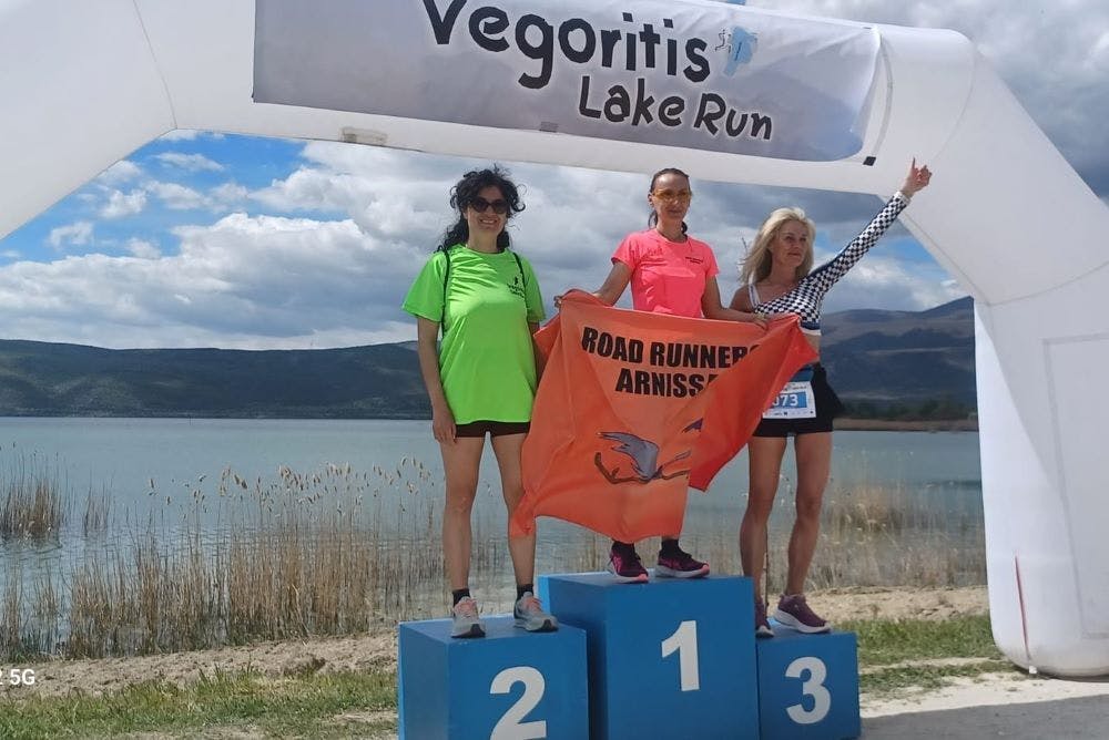 Με επιτυχία πραγματοποιήθηκε το «Vegoritis Lake Run» runbeat.gr 